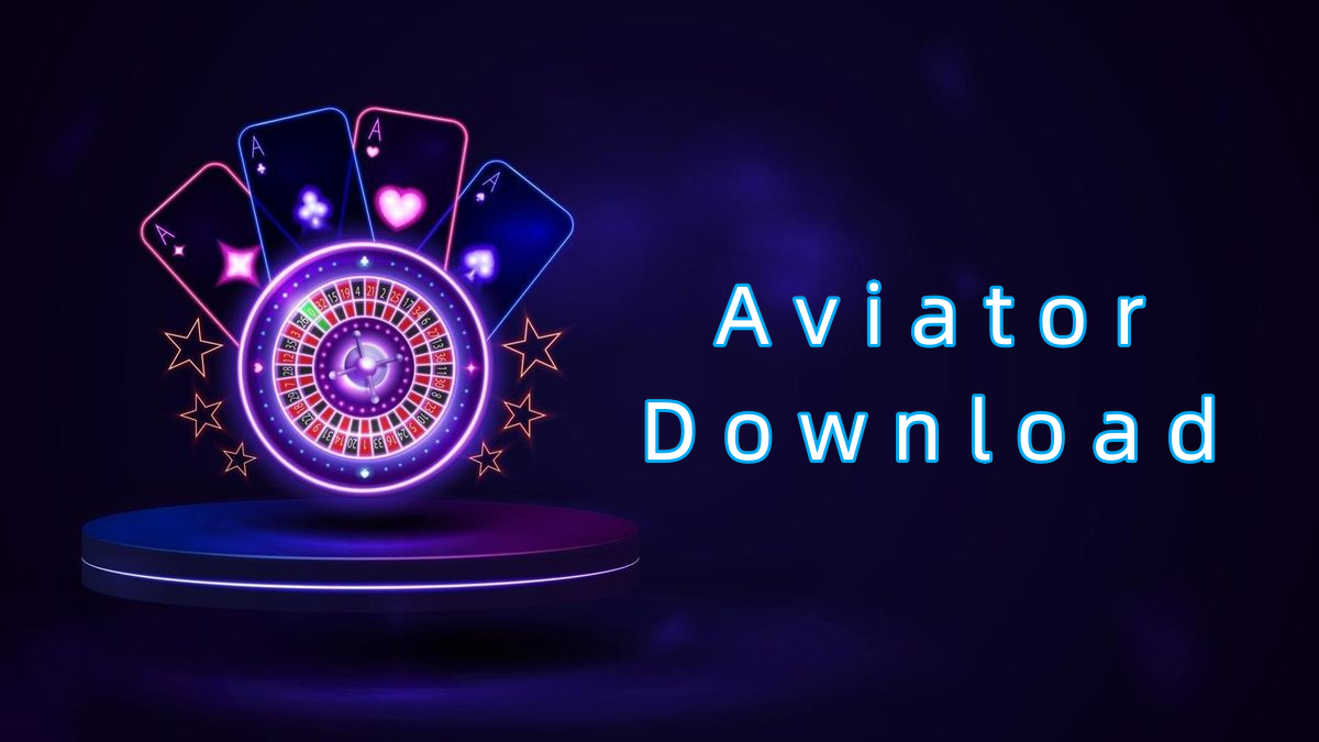 Aviator Download پاکستان